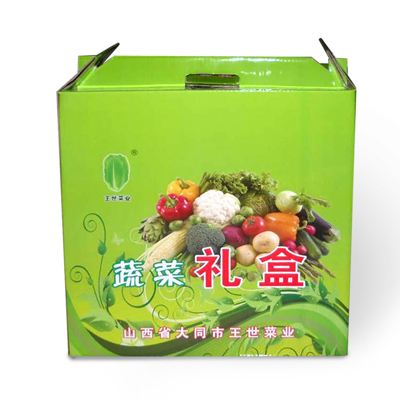 瓦楞彩盒類(lèi)02